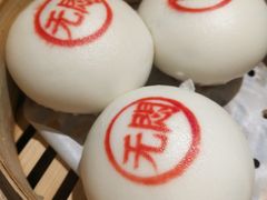 蘇小柳豌豆蓉流沙包-苏小柳手工点心(人民广场分院)