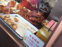 -鸡打鸣熏鸡系列(总店)