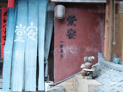 -堂安侗寨