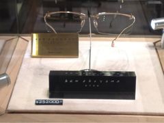 -溥仪眼镜(北京SKP店)