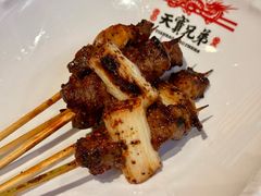 -天宝兄弟(前海壹方城店)