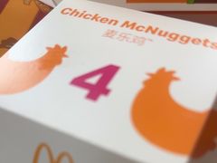 -麦当劳(东苑丽宝商业广场店)