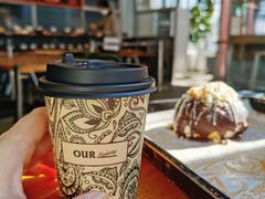 -OUR Bakery(三里屯太古里店)