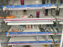 -便利蜂(西城区远见名苑10号楼店)