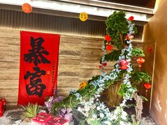 -阿露佳·舌尖上的安吉菜