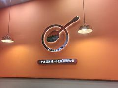 -iceason爱茜茜里·意大利健康冰淇淋(骑龙巷店)
