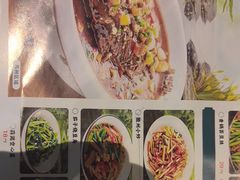 -小菜园新徽菜(苏州繁花中心店)