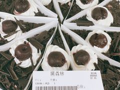 -果蔬好生活超市(东湖店)