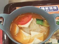 -魏家凉皮(协和店)