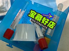 -深圳大学总医院