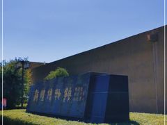-敦煌市博物馆