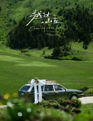 -雅云婚纱摄影工作室旗舰店