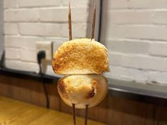 -聚串门儿·东北烧烤(信义坊店)