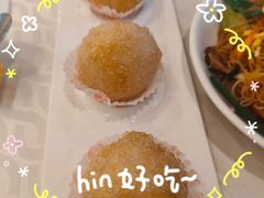 -番禺宾馆丽苑厅