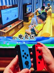 -MELAND CLUB•花园城堡主题亲子乐园•派对•餐厅(广州乐峰广场旗舰店)
