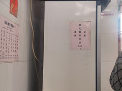 -添發碗仔翅美食