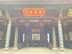-钱业会馆