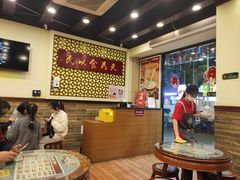 -赵记传承·中国甜品(福州总店)