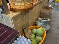 -沙田台山海鲜·酣客酒窖