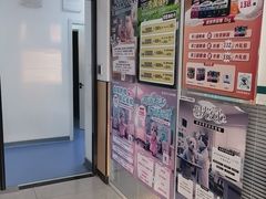 -瑞派长江宠物医院·猫科·外科·24小时夜护(谊城公寓分院)