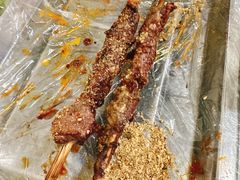 烤牛胸口-胖姐涮肚烧烤