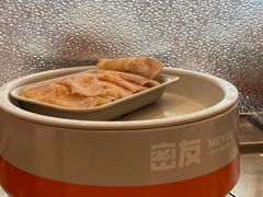 -密友回转自助火锅(世茂国际广场店)