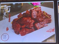 -阿里郎海鲜酒店