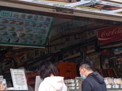 -勿理堂(西村店)