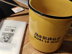 -太二酸菜鱼(福州泰禾店)