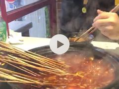 -钢管厂歆瑞源油卤串串香(春熙路太古里店)