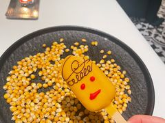 -狮拾久·现代新加坡料理(壹方城店)