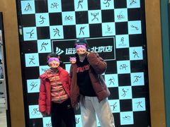 -运动派(北京店)