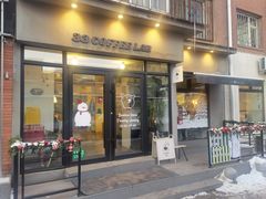 -33Coffeelab 咖啡研究所