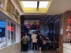 -阿瓦山寨·湘菜现炒·剁椒鱼头王(咸阳总店)