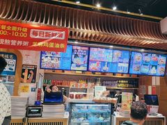 -西部马华清真兰州牛肉面·烧烤夜市(三里河店)