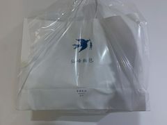 -仙峰天然面包(迎宾路店)