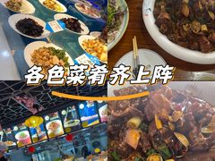 -醉御香渔家园(临沂路与大连路店)