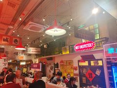 -江北北火锅馆·公路夜市(魏公村店)