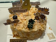 -杜哈夫DOUX RÊVE·生日蛋糕(日月光店)