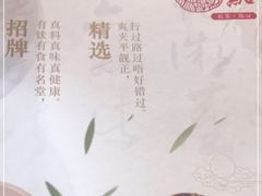 -赏点粤式点心(广州塔店)