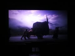 -纵横国际影城杜比全景声巨幕(天安云谷店)