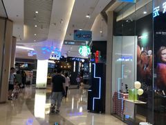 -吾悦广场(南京鼓楼店)