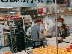 -鲍师傅糕点(台东步行街店)