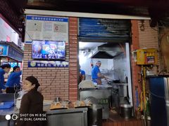 门面-万县面馆(高笋塘店)