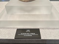 -良渚博物院