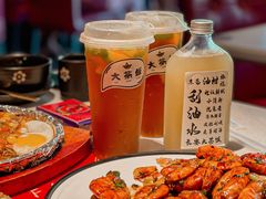 -长安·大茶饭