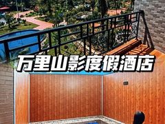 -牛仔谷漂流