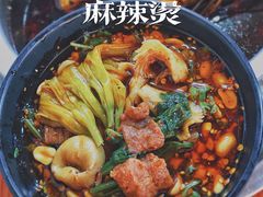-牛华八婆麻辣烫(起源店)