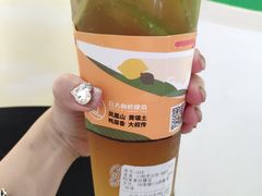 -丘大叔柠檬茶(乐峰广场分店)