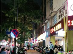 -建国蚵煎蚵面